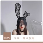 Guiruo Fun Network Red Sexy Lace Veil Rabbit Ear Hoop Role Playing Party Ball Dressing Headwear P3