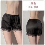 Guiruo Summer Thin Loose Lace Lace Lace Anti glare Women's Outwear Bottom Pants Comfortable, Breathable, and Simple Shorts