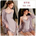 Guiruo Fun Lingerie Sexy Slim Fit Pajamas Open Back Solid Color Hanging Pajama Dress Lace up Outer Robe Women's Home Furnishing Set