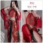 Guiruo Fun Lingerie Hanging Neck Sexy Perspective Attractive Backless Classic Belly Pocket Kimono Outer Robe Bed Uniform Set