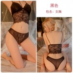 Guiruo Fun Lingerie Sexy Slim Fit Three Point Women's Comfortable Lace Perspective Attraction and Chest Cushion Gather Uniform Set