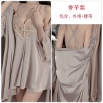 Guiruo Sexy Lace Perspective Attractive Sweet Comfortable Sleepwear Open Back Suspended Dress Cardigan Home Suit Set 1854