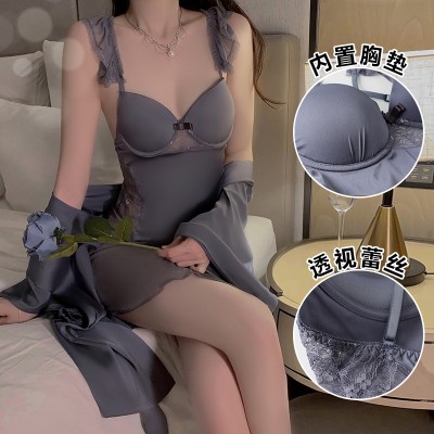 Guiruo Satin Combination Yarn Perspective Lace and Chest Cushion Steel Ring Gathering Flying Sleeves Nightwear Outer Robe Home Set P3119