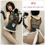 Guiruo Fun Lingerie Sexy Lace Perspective Temptation Professional Wear OL Tie Role Playing Uniform Set 8052