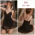 Guiruo Sexy Deep V Flower Decoration Princess Style Mesh Sleeping Dress Buckle Outer Robe Women's Home Suit Set P2865