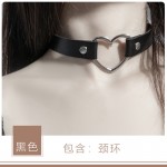 Guiruo New Fun Underwear Black PU Peach Heart Heart Collar Women's Neckband Collar Necklace Replacement P6