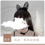 Rose like sexy underwear sexy feathers lace Cat's ears (Steamed cat-ear shaped bread) role play net red headband decoration headdress p1