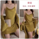 Guiruo Sexy Backless Temptation Ice Silk Pajamas Simple Sling Sleeping Dress Lace up Outer Robe Women's Home Furnishing Set 1910