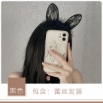 Rose like fun accessories lace plush hair hoop net red photo Cat's ears (Steamed cat-ear shaped bread) role-playing uniform accessories distributed p1