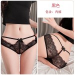 Guiruo Fun Underwear Women's Hollow out Transparent Lace Sexy Mesh Hot and Soft Elastic Low Rise T-Pants 2178