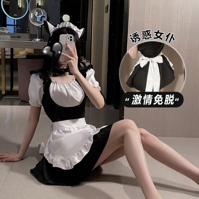 Jue Ruo Fun Lingerie Sexy No Take Off Sweet Beauty Servant Short Skirt Japanese Apron Uniform Sao Set Issued on behalf of 1185