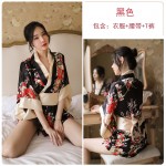 Guiruo Fun Lingerie Sexy Japanese Women's Cardigan and Kimono Lace up Role Playing Nightclub Stage Performance Dress 207