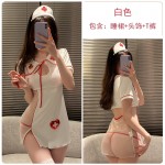 Guiruo Fun Lingerie Sexy Slit Temptation Pure Desire Mesh Nurse Dress Role Playing Uniform Fury Set 2924