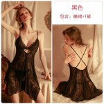 Guiruo Brand Fun Underwear Sexy Lace Perspective Temptation Hollow out Pajamas Women's Backless Home Suit Set 1641