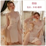 Guiruo Girl Purely Wants to Add a Chest Cushion to Gather Ice Silk Sling Sleeping Dress Outer Robe High Grade Home Fury Set J3123