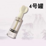 Hand twisted cupping and breast suction device Vacuum cupping equipment Chest massage and teasing cupping device