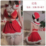 Guiruo Velvet Christmas Uniform Hot Spicy Waist seductive Three Point Bra Sweet Plush Shawl Short Skirt Set 2769