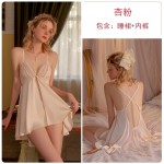 Ruo Ruo Spring/Summer Sexy Backless Temptation Ice Silk Pajamas Solid Color Mesh Perspective Sling Dress Home Suit Set 2661