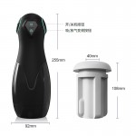 Men's Electric Aircraft Cup Penile Aircraft Cup Men's Massager Aircraft Cup Men's Masturbation Device Fun Tool