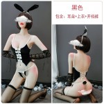 Guiruo Fun Lingerie Female Sexy Hot Rabbit Girl Open Stage No Take Off Uniform Seduction Set One Piece Issued on behalf of 130