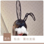 Guiruo New Product Sexy and Fun Underwear Uniform Seduction Accessories Hair Hoops Lace Veil Eye Mask Rabbit Ears 014