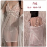 Guiruo Fun Lingerie Sexy Mesh Perspective Solid Color Pajamas Open Back Suspended Dress Outer Robe Home Suit Set 2131