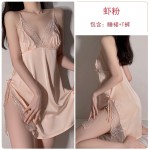 Guiruo Pajamas Sexy Deep V Lace Satin Solid Tone Suspended Nightwear, Nightgown, Bathrobe, Home Furnishing Set Sent on behalf of 245