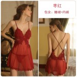 Guiruo Brand's New Summer Mesh Perspective Temptation Backless Pajamas Embroidered Hanging Dress Home Suit Set 1899