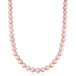 Ross-Simons 10-11mm Pink Cultured Pearl Necklace With 14kt Yellow Gold