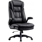 Hbada Ergonomic Executive Office Chair, PU Leather High-Back Desk Chair with Big and Tall Backrest and Cushion, Swivel Rocking Chair with Flip-up Padded Armrest and Adjustable Height, Black