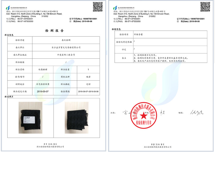 540手套_02.jpg